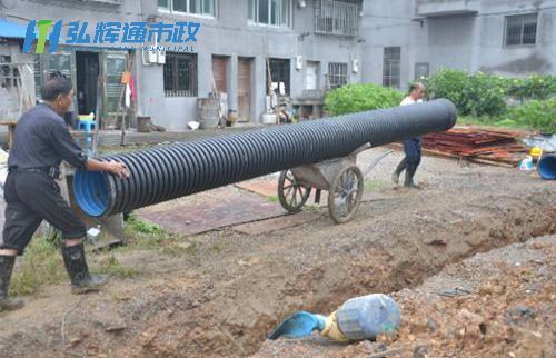昆山管道改造