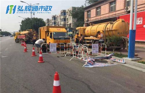 昆山市政管道疏通