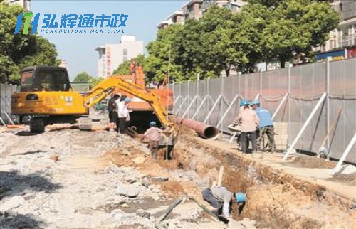昆山管道改造