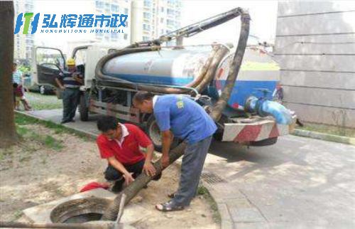 昆山隔油池清理