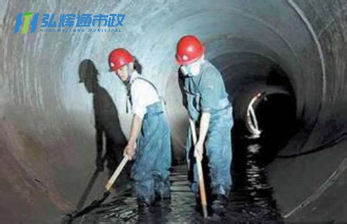 昆山管道清淤