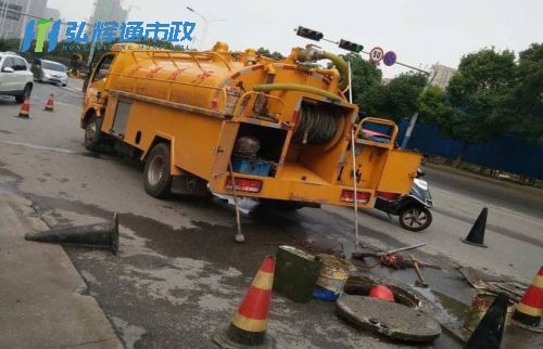 昆山管道清洗疏通
